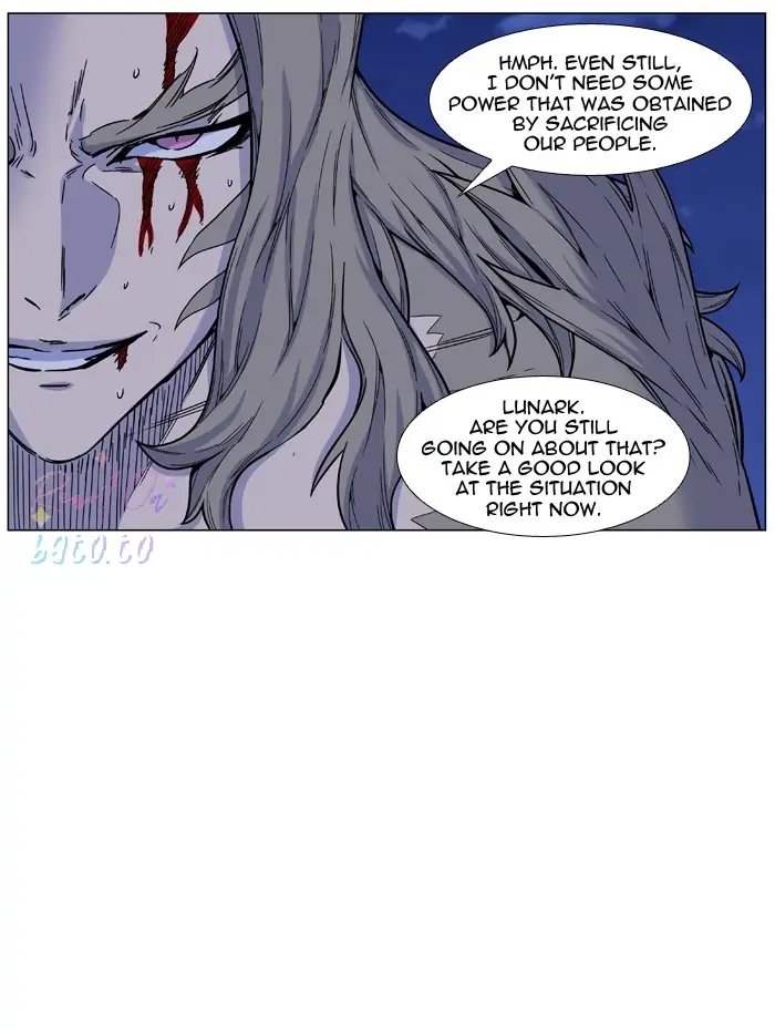 Read Noblesse ENGLISH Manga Online
