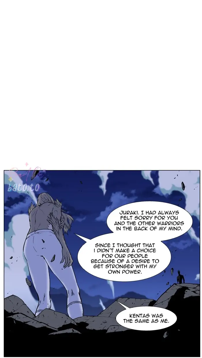 Read Noblesse ENGLISH Manga Online