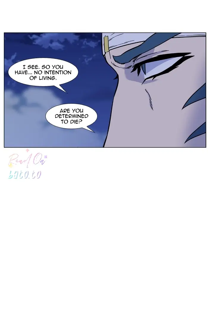 Read Noblesse ENGLISH Manga Online