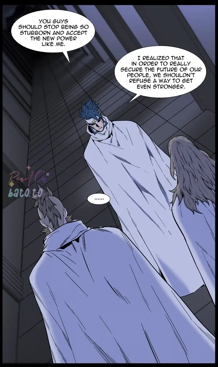 Read Noblesse ENGLISH Manga Online