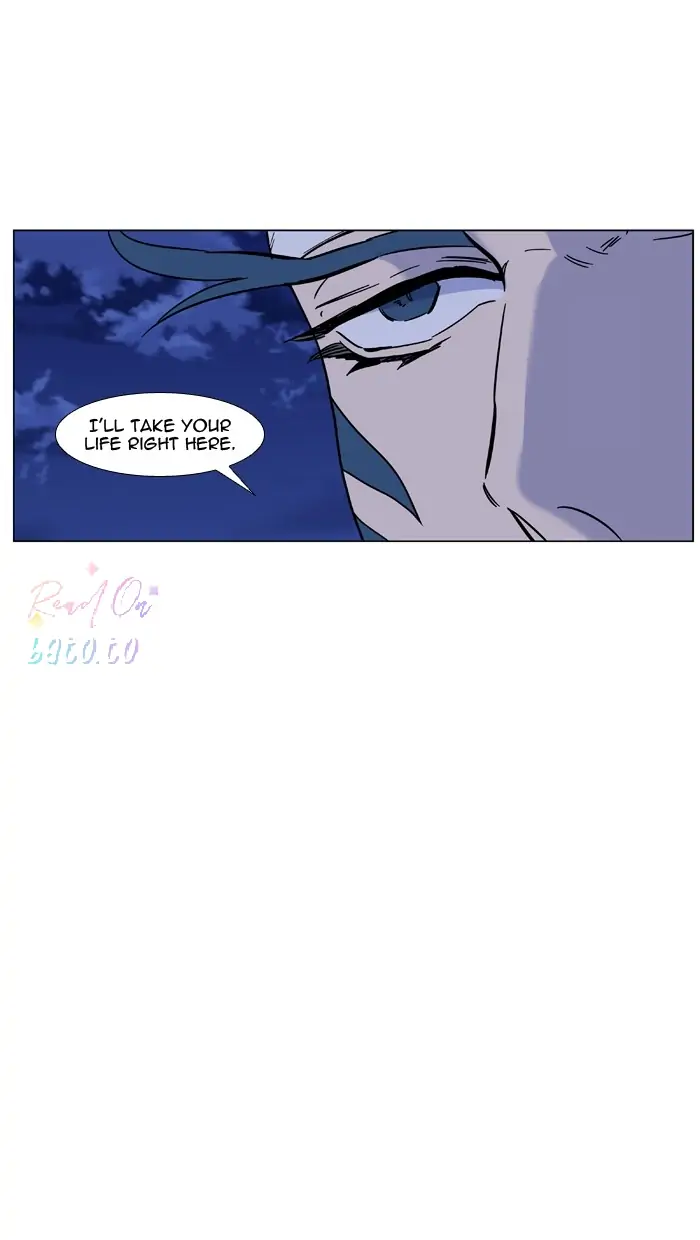 Read Noblesse ENGLISH Manga Online