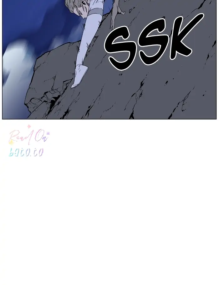 Read Noblesse ENGLISH Manga Online