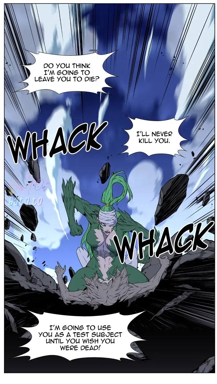 Read Noblesse ENGLISH Manga Online