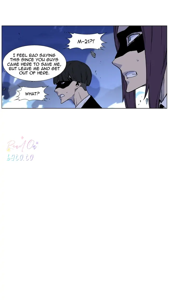 Read Noblesse ENGLISH Manga Online