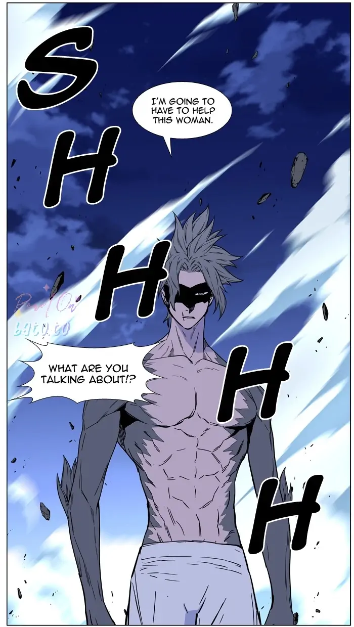 Read Noblesse ENGLISH Manga Online