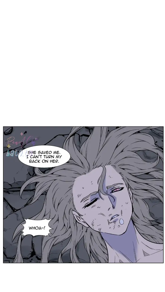 Read Noblesse ENGLISH Manga Online