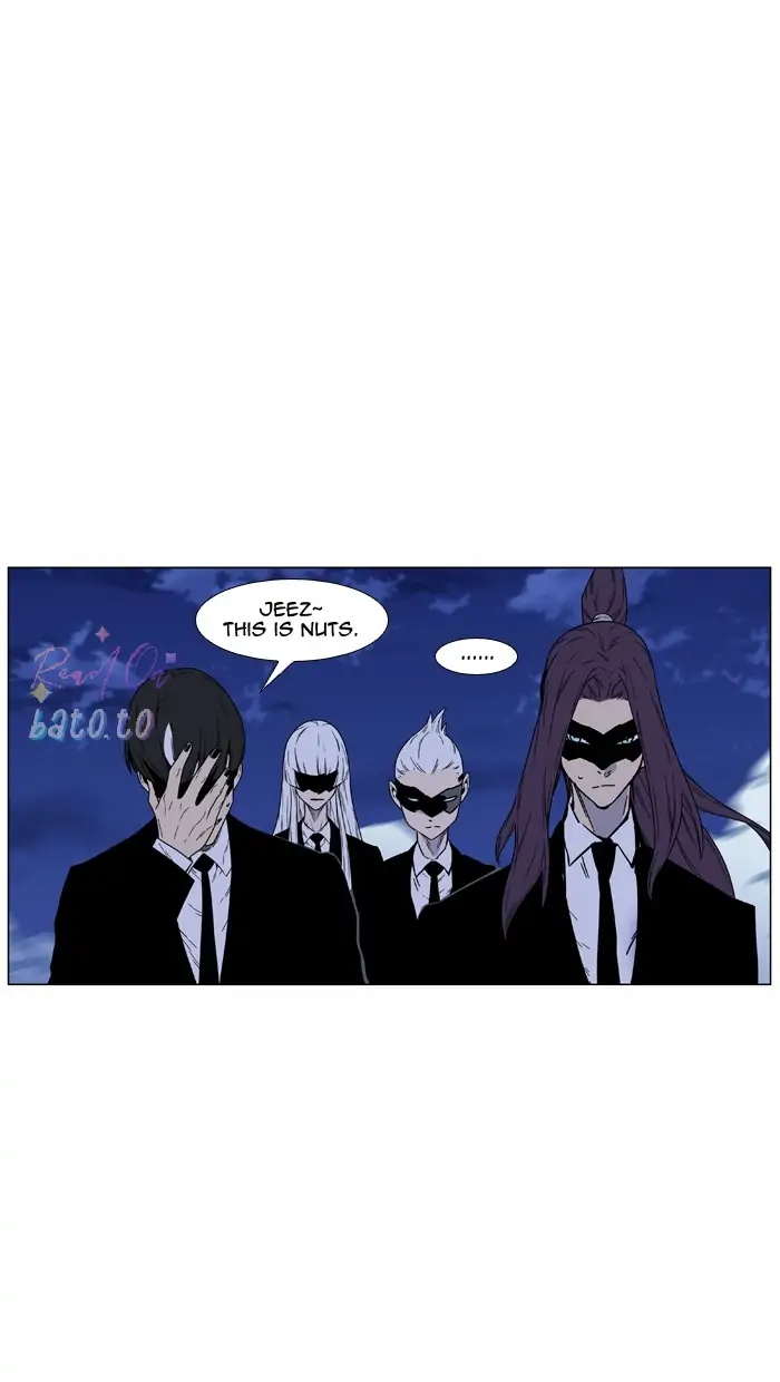 Read Noblesse ENGLISH Manga Online
