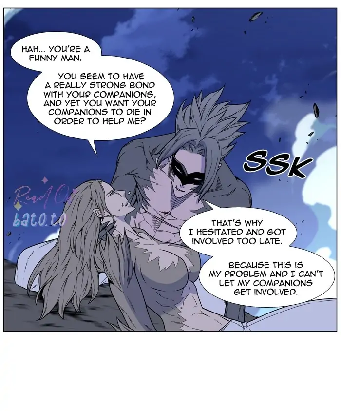 Read Noblesse ENGLISH Manga Online