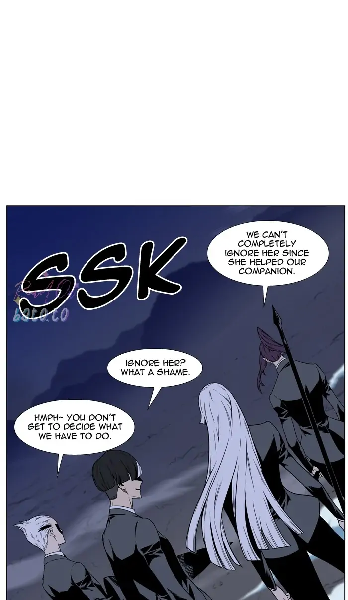 Read Noblesse ENGLISH Manga Online