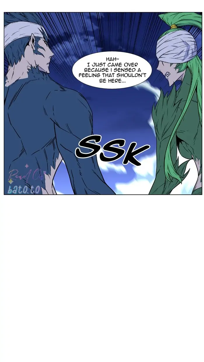 Read Noblesse ENGLISH Manga Online