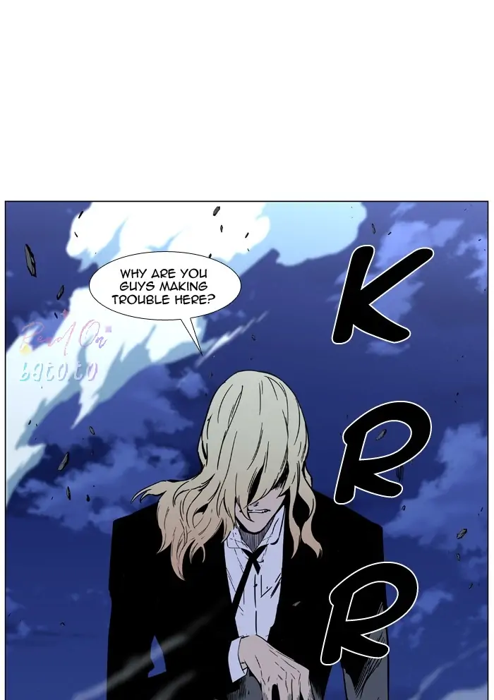 Read Noblesse ENGLISH Manga Online