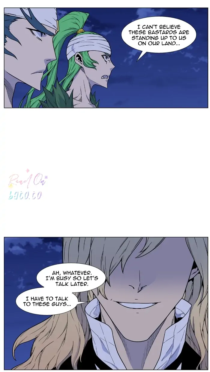 Read Noblesse ENGLISH Manga Online