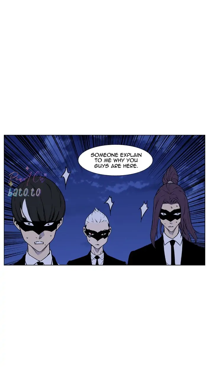Read Noblesse ENGLISH Manga Online