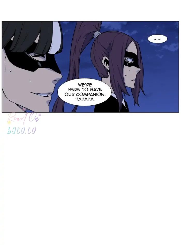 Read Noblesse ENGLISH Manga Online