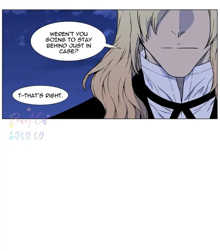 Read Noblesse ENGLISH Manga Online