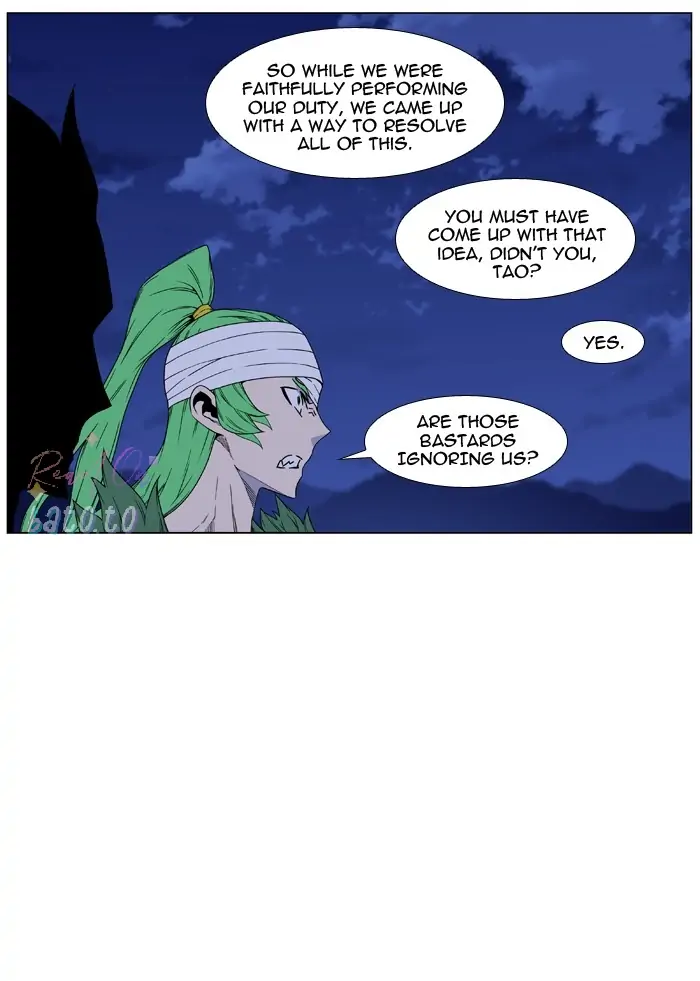 Read Noblesse ENGLISH Manga Online