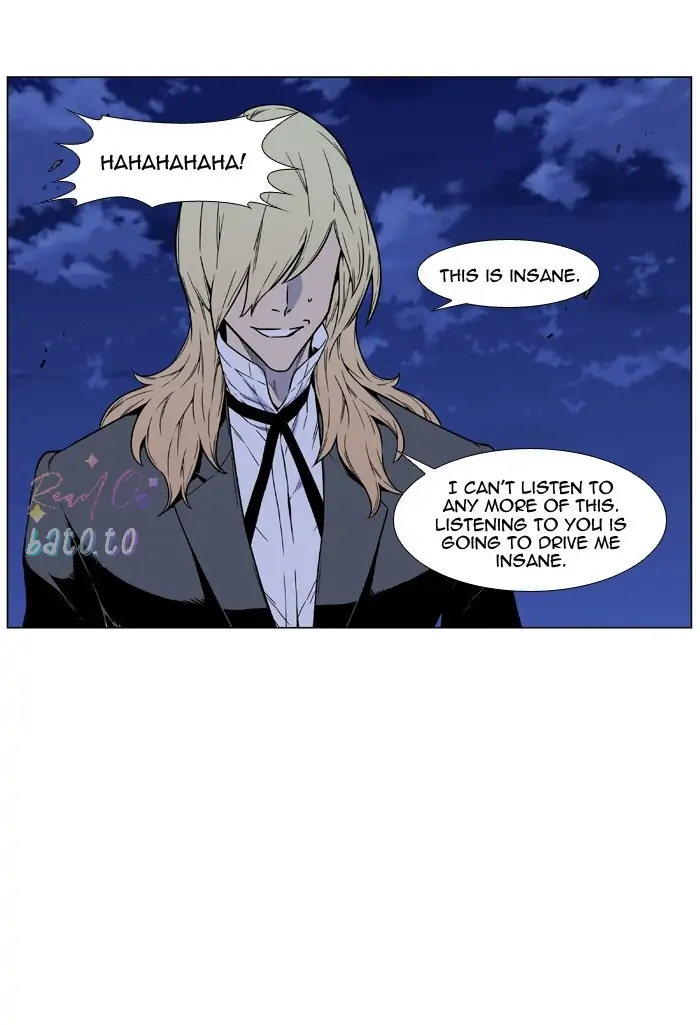 Read Noblesse ENGLISH Manga Online