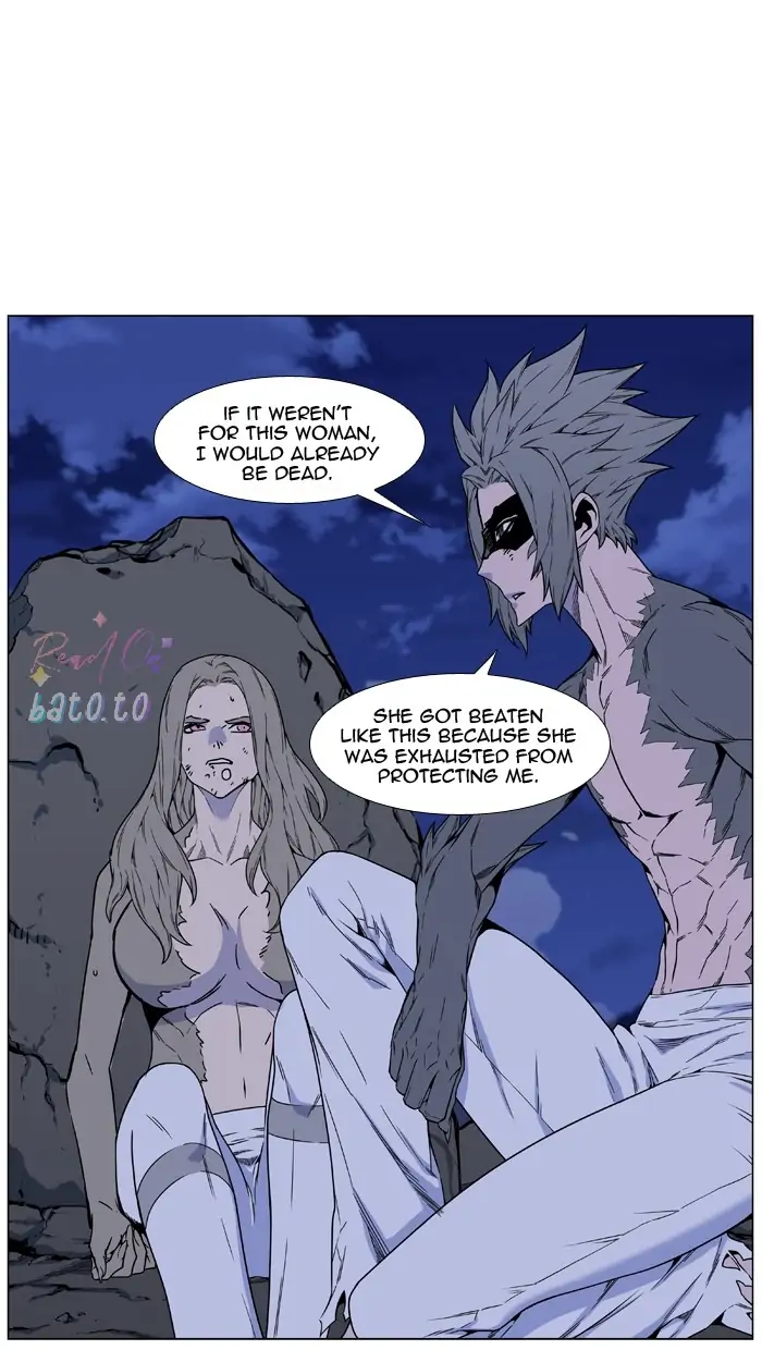 Read Noblesse ENGLISH Manga Online