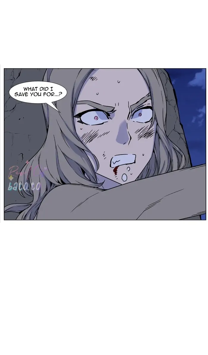 Read Noblesse ENGLISH Manga Online