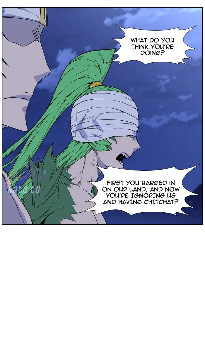 Read Noblesse ENGLISH Manga Online