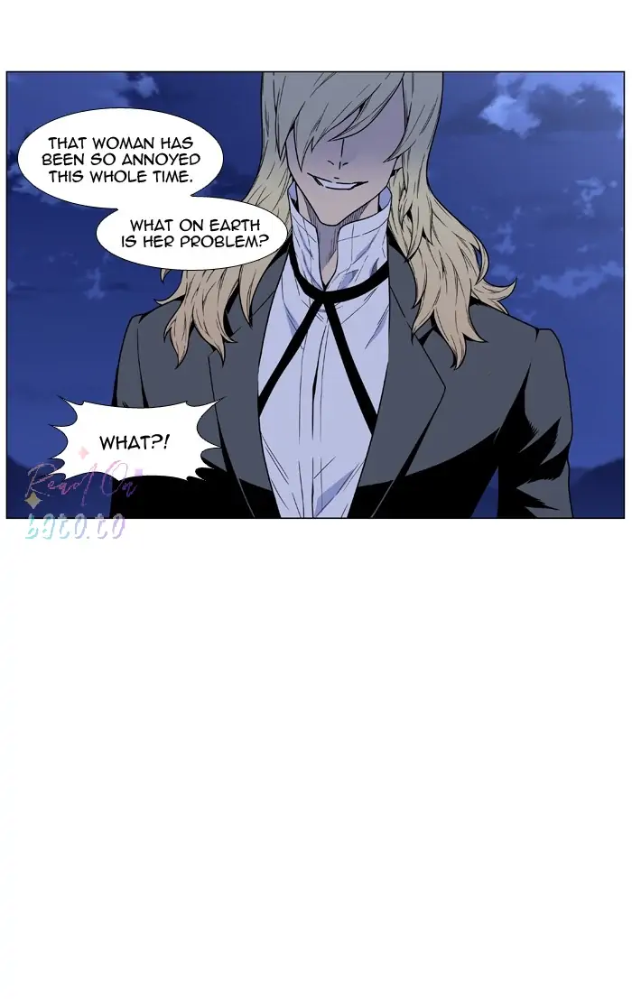 Read Noblesse ENGLISH Manga Online