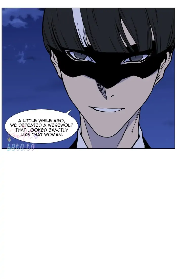 Read Noblesse ENGLISH Manga Online