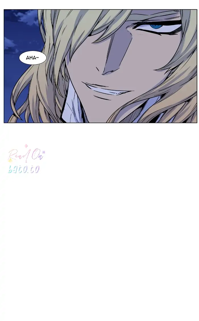Read Noblesse ENGLISH Manga Online