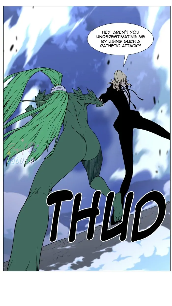 Read Noblesse ENGLISH Manga Online