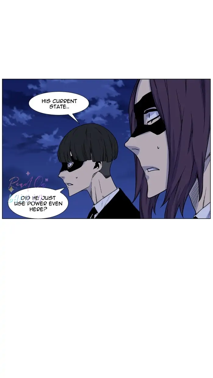 Read Noblesse ENGLISH Manga Online