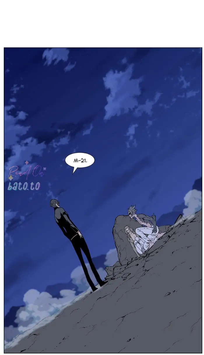 Read Noblesse ENGLISH Manga Online