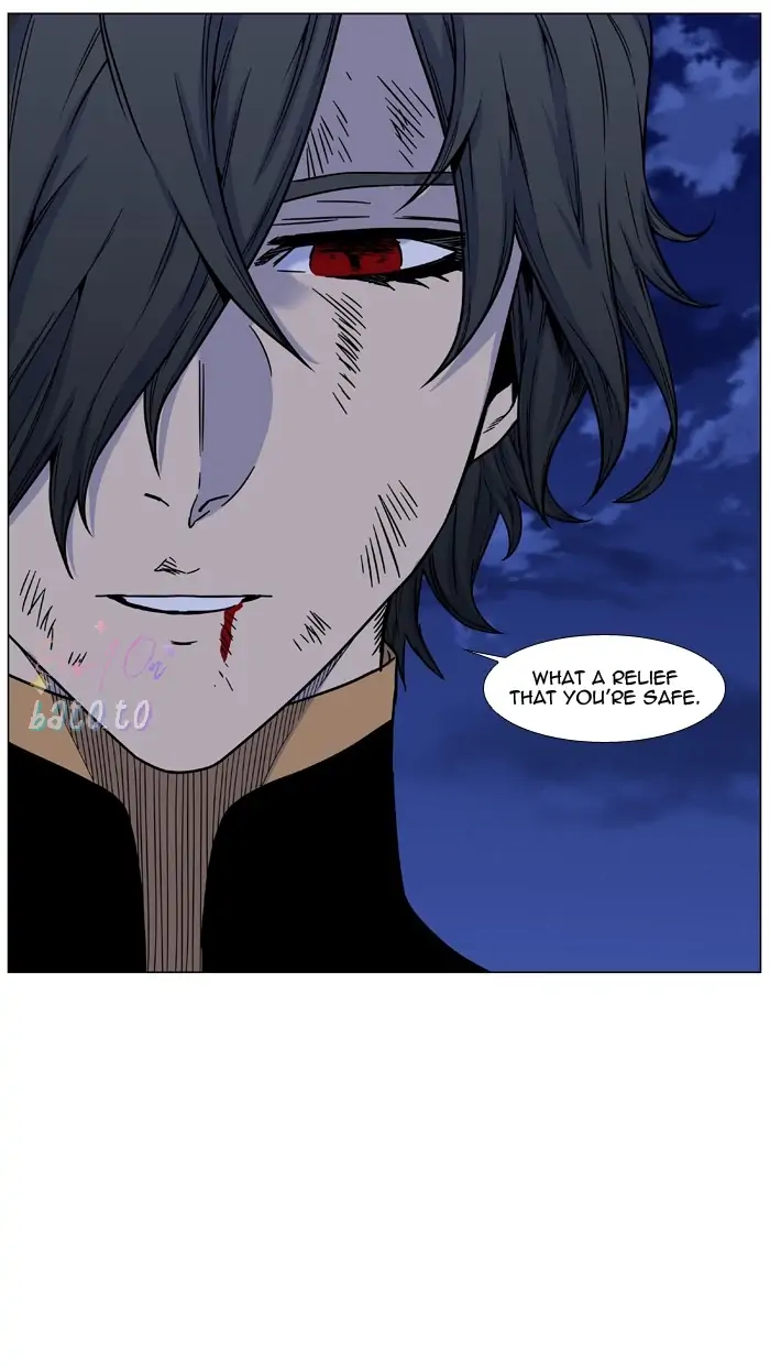 Read Noblesse ENGLISH Manga Online
