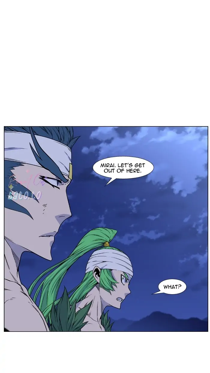 Read Noblesse ENGLISH Manga Online