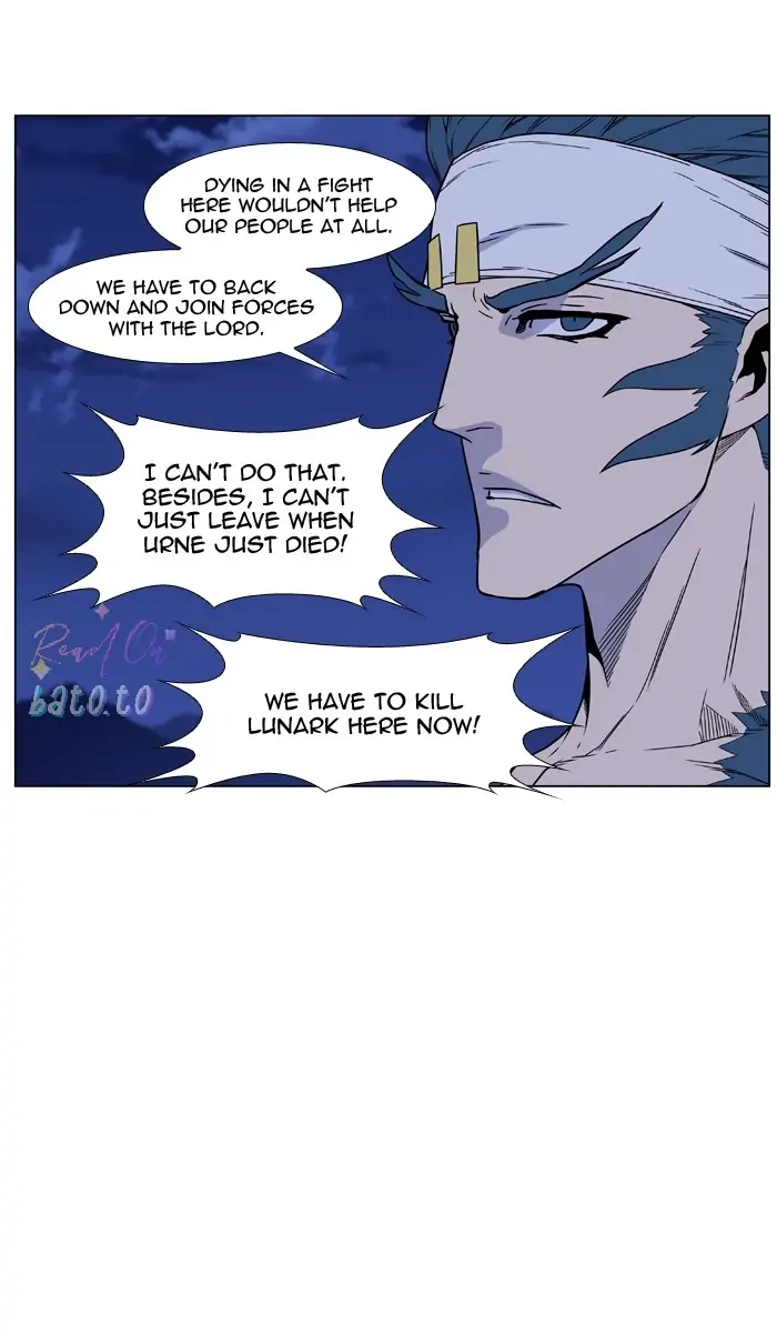Read Noblesse ENGLISH Manga Online