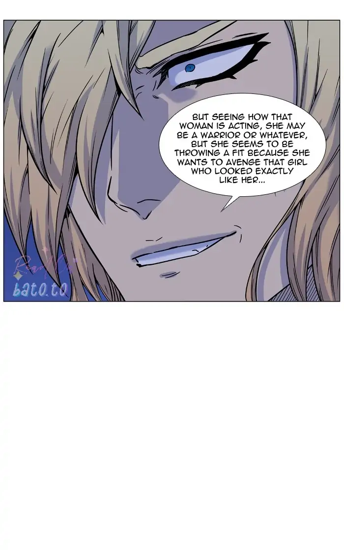 Read Noblesse ENGLISH Manga Online