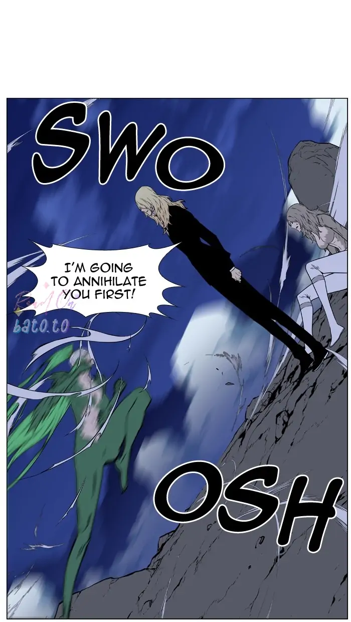 Read Noblesse ENGLISH Manga Online