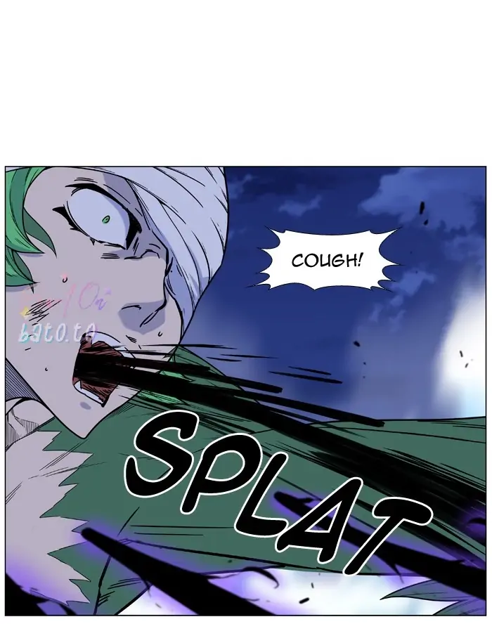 Read Noblesse ENGLISH Manga Online