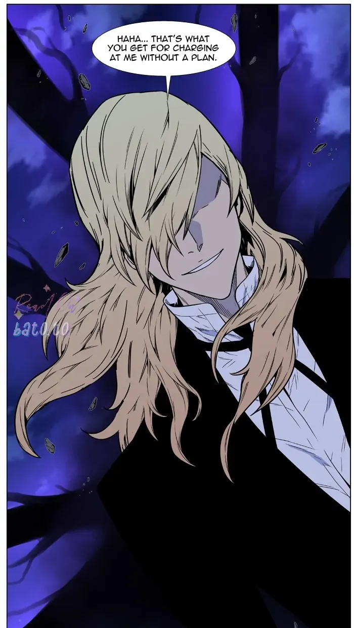 Read Noblesse ENGLISH Manga Online