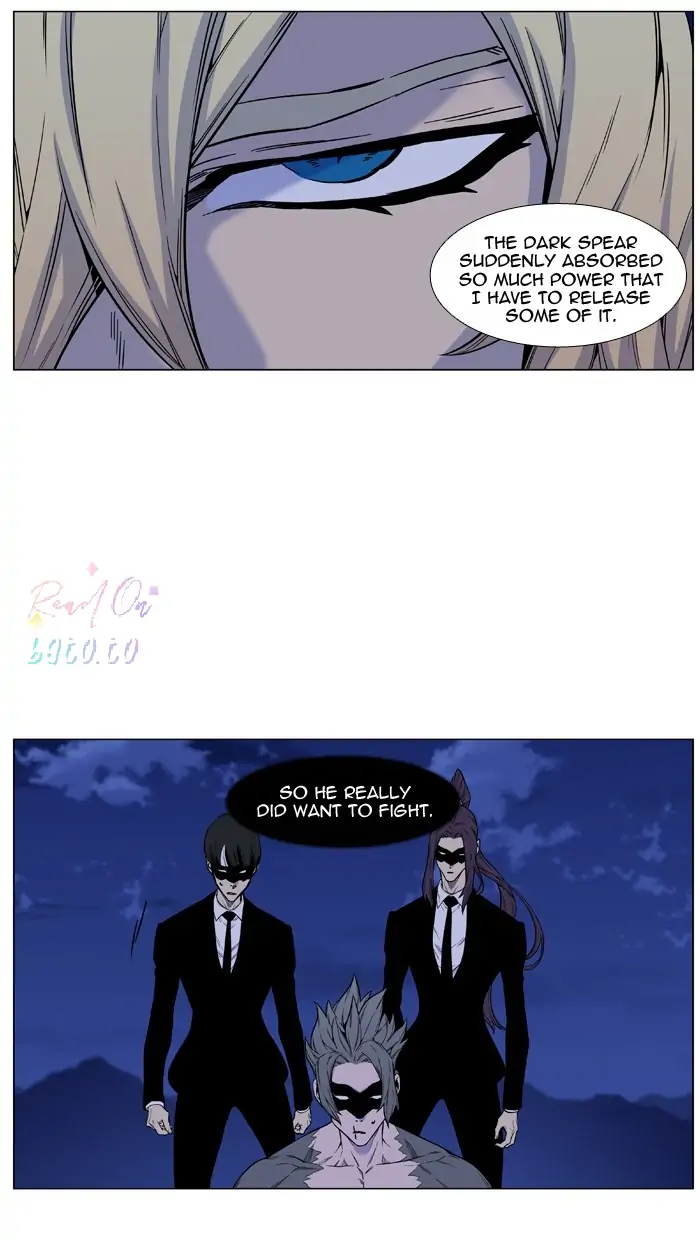 Read Noblesse ENGLISH Manga Online