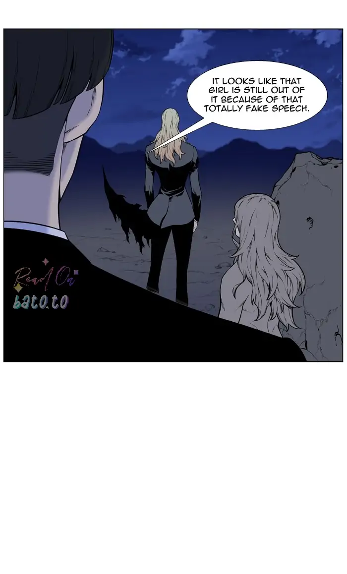 Read Noblesse ENGLISH Manga Online