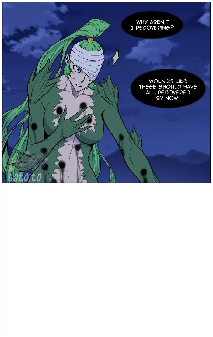 Read Noblesse ENGLISH Manga Online