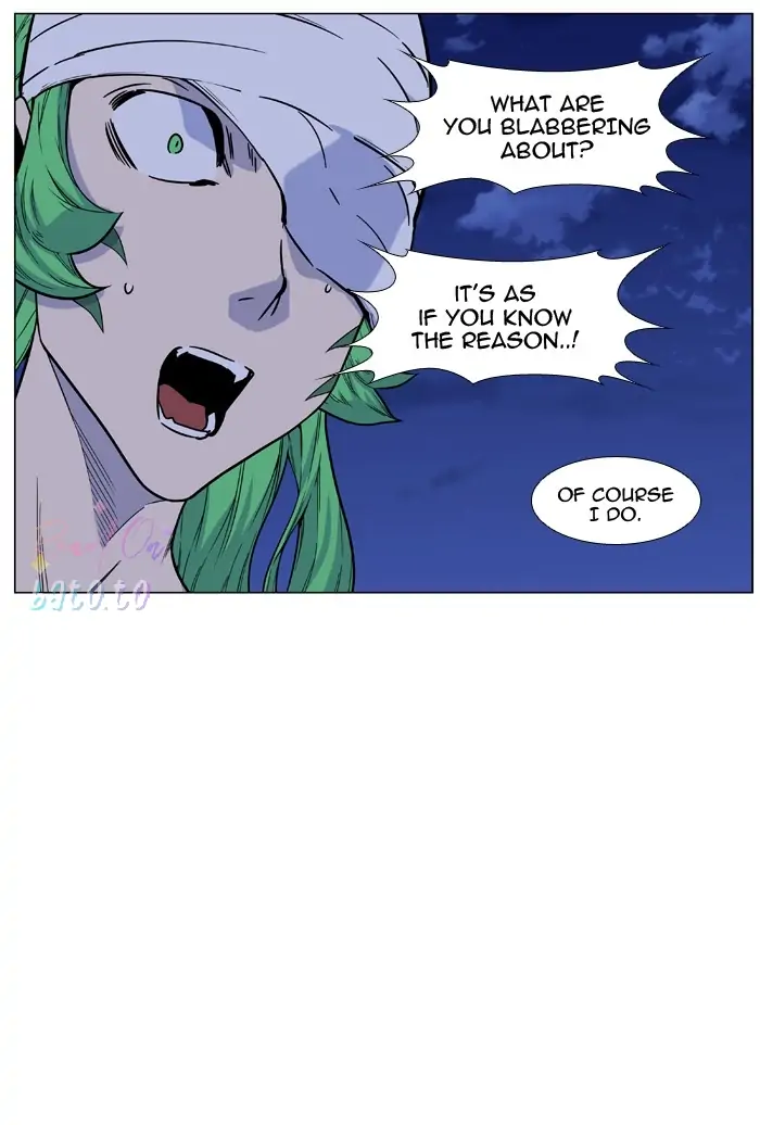 Read Noblesse ENGLISH Manga Online