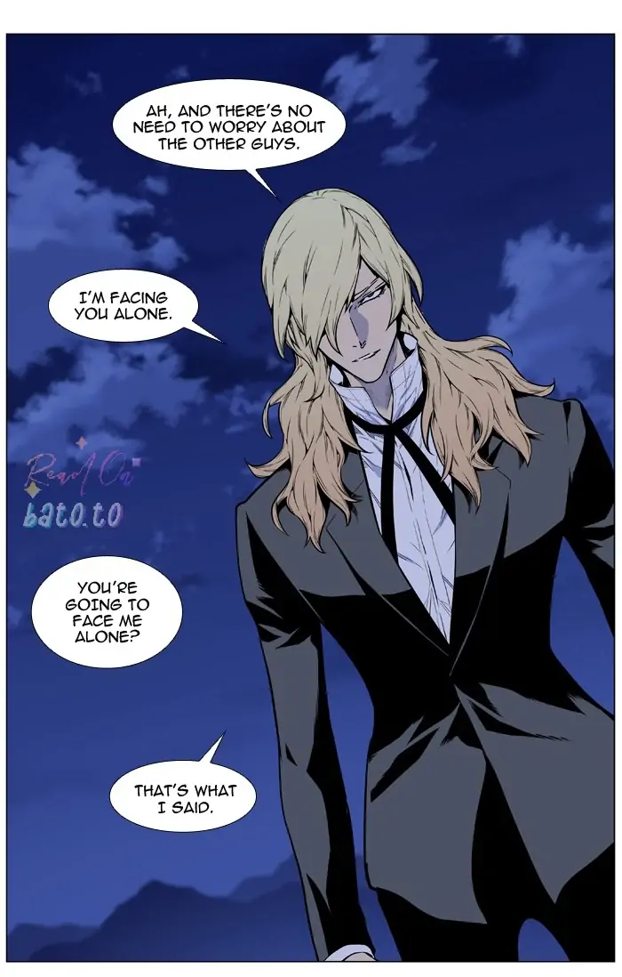 Read Noblesse ENGLISH Manga Online