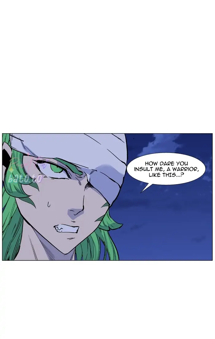 Read Noblesse ENGLISH Manga Online