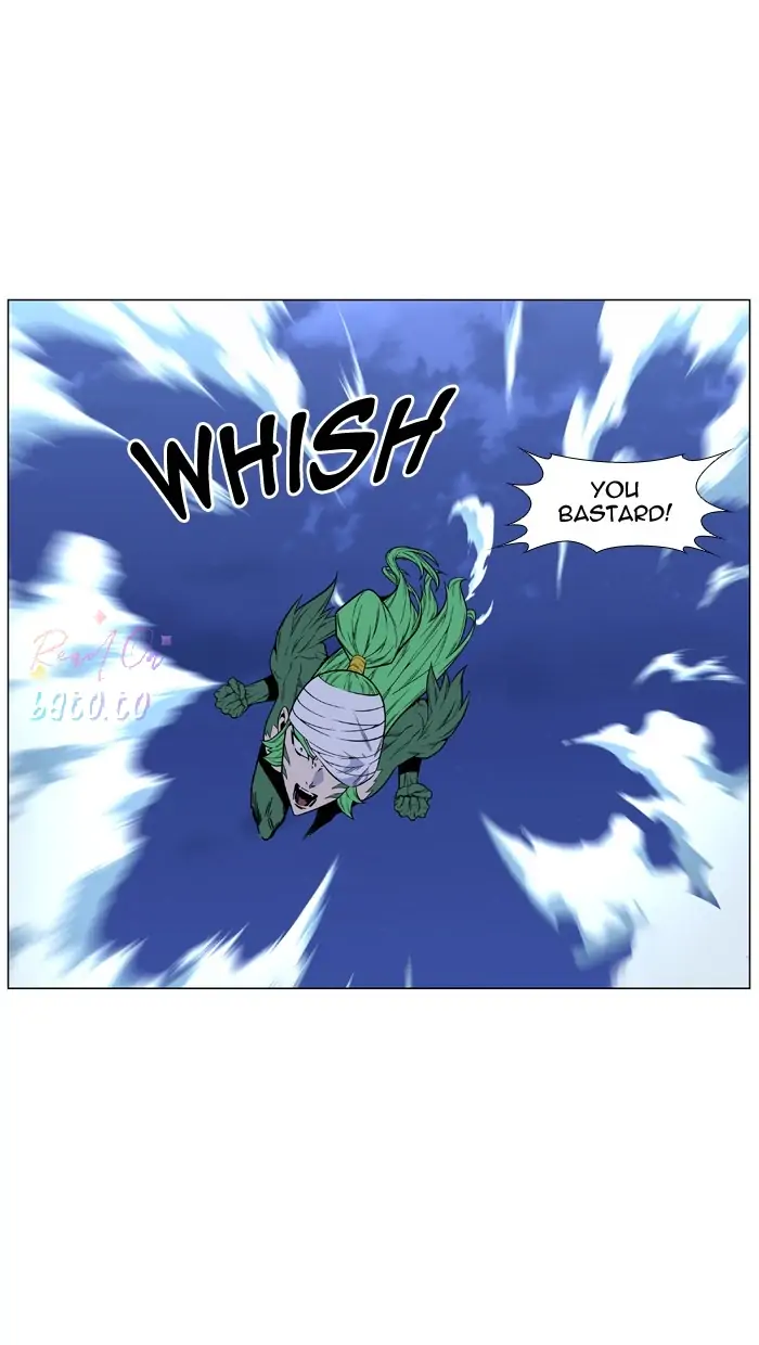 Read Noblesse ENGLISH Manga Online