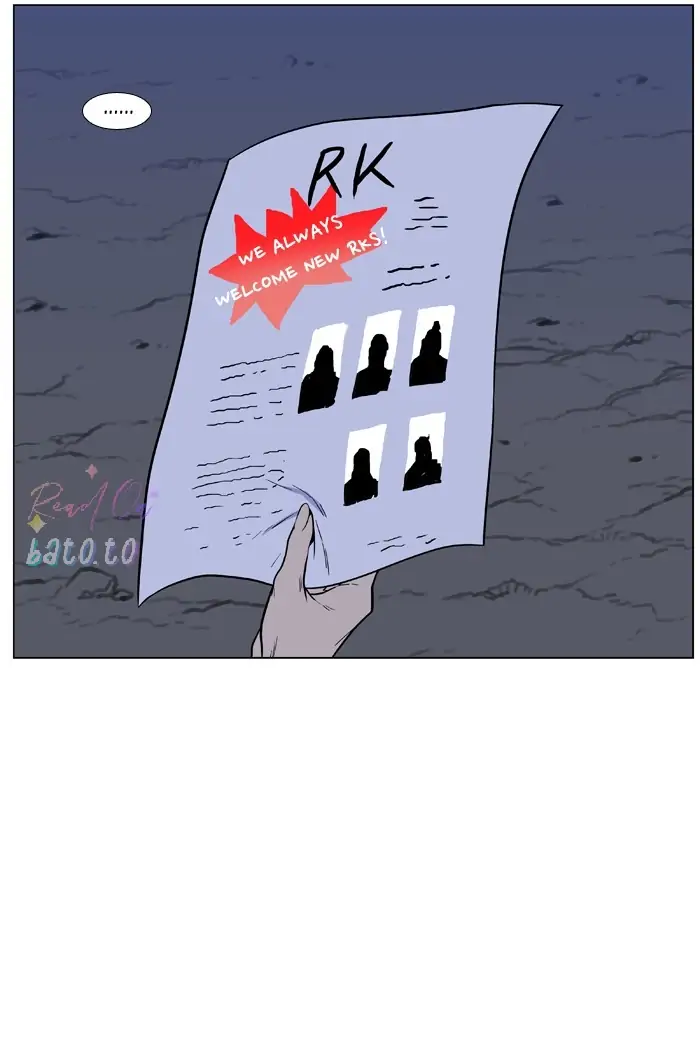 Read Noblesse ENGLISH Manga Online