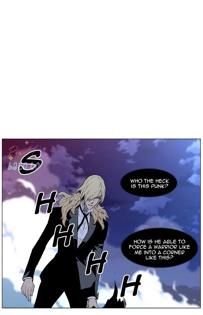 Read Noblesse ENGLISH Manga Online