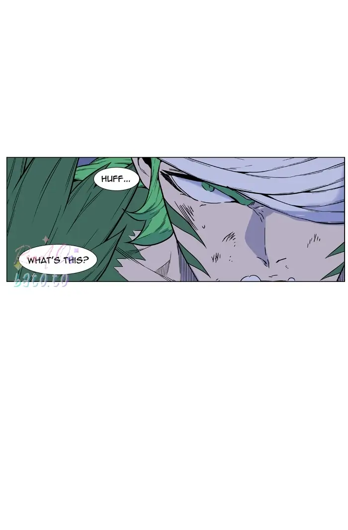 Read Noblesse ENGLISH Manga Online
