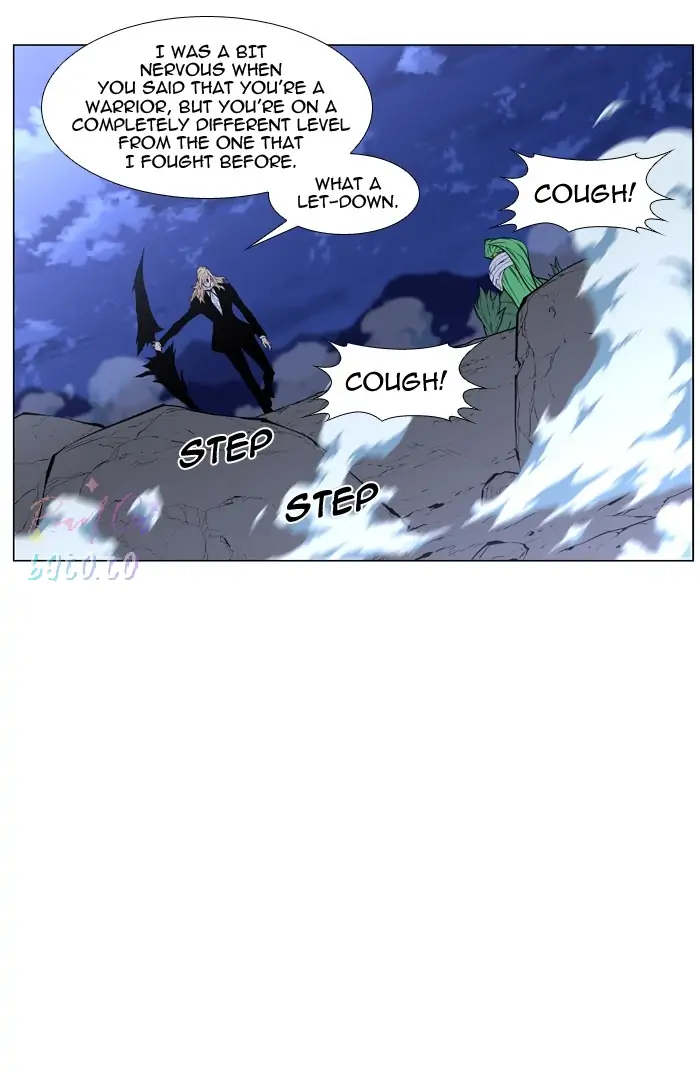 Read Noblesse ENGLISH Manga Online