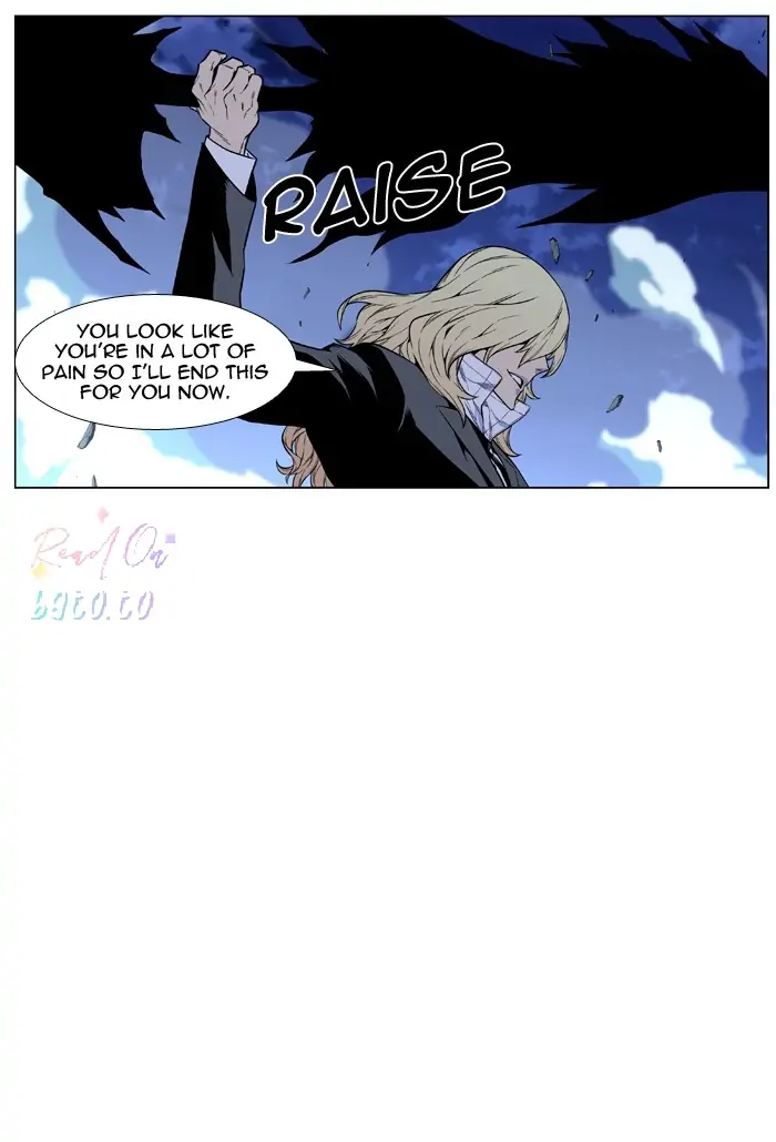 Read Noblesse ENGLISH Manga Online