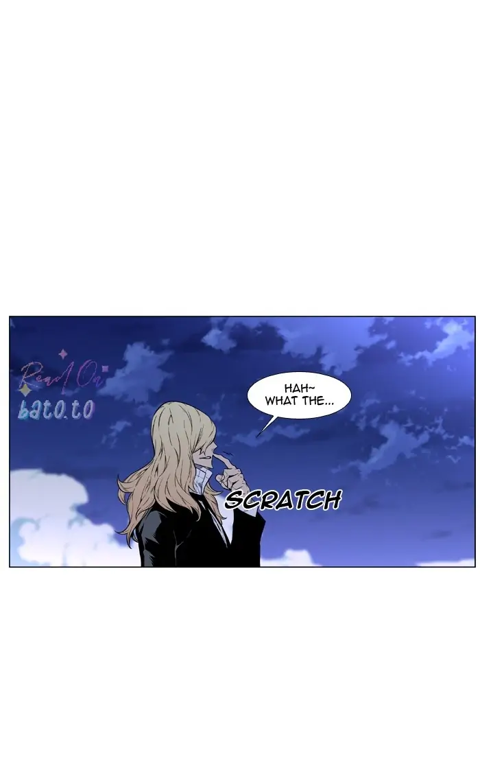 Read Noblesse ENGLISH Manga Online